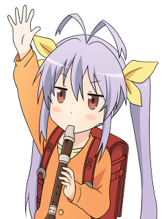 Ren-chon